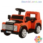 Машина M 3163 BR-7 Land Rover, оранжевый